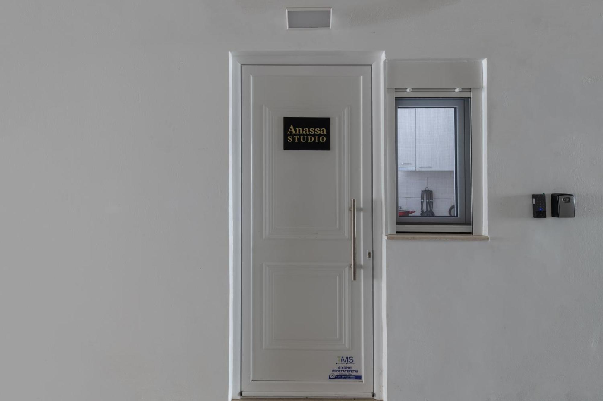 Anassa Cozy Apartment 9 伊拉克利翁 外观 照片